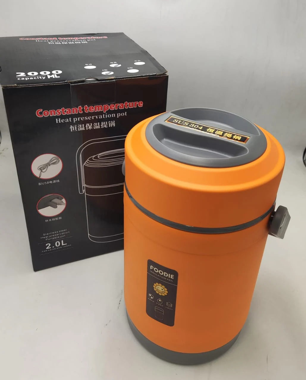 Constant Temperature Heat Preservation Pot ©